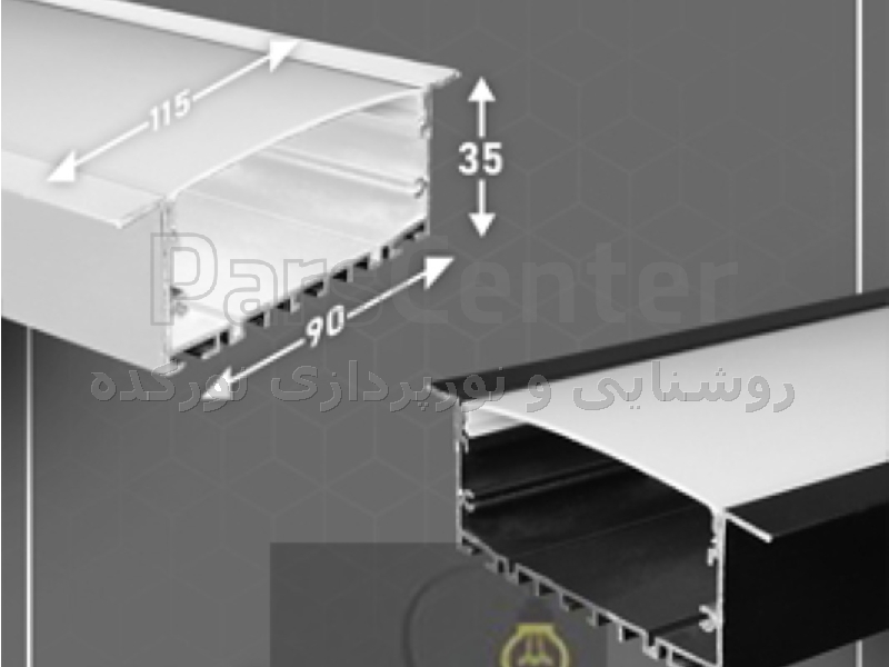 چراغ لاین نوری توکار و پروفیل خطی توکار کد 0209
