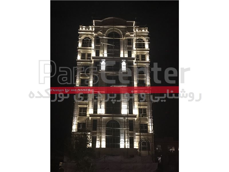 نورپردازی حرفه ای نمای ساختمان