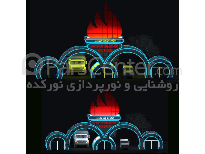 طراحی روشنایی