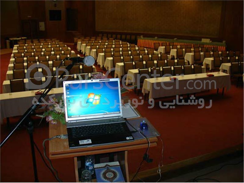 محل برگزاری دومین همایش روشنایی  و نورپردازی ایرانیان