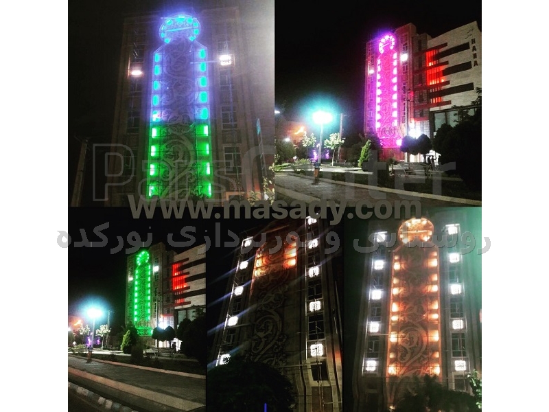 مشاوره در خصوص نورپردازی و تامین متریال روشنایی و طراحی دیالوکس اوو