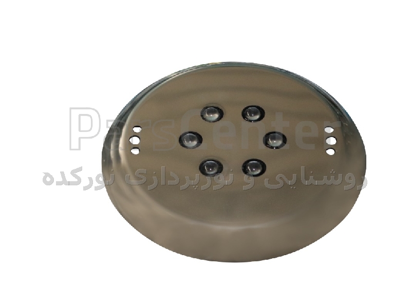 چراغ روکار استخری استیل 6وات تک رنگ